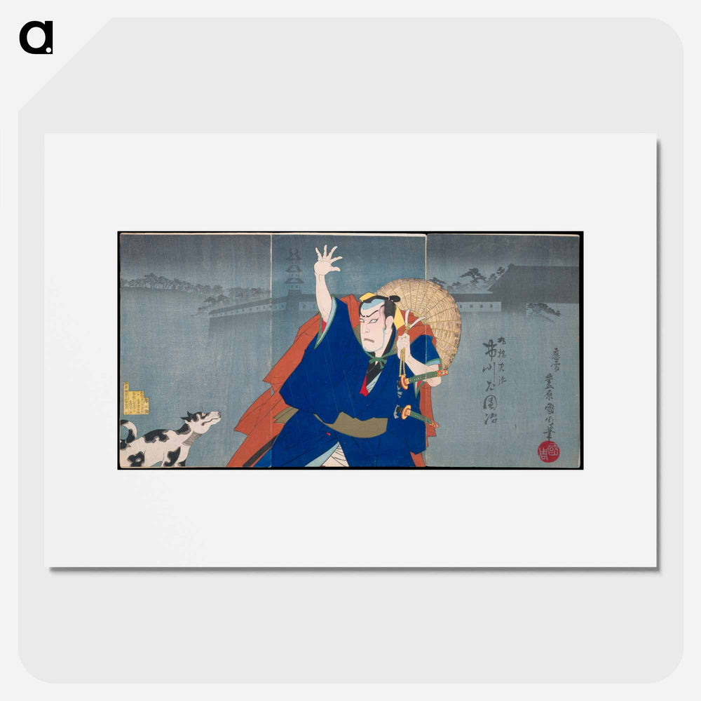 Album of Thirty-Two Triptychs of Polychrome Woodblock Prints by Various Artists - Kunichika Toyohara Poster.