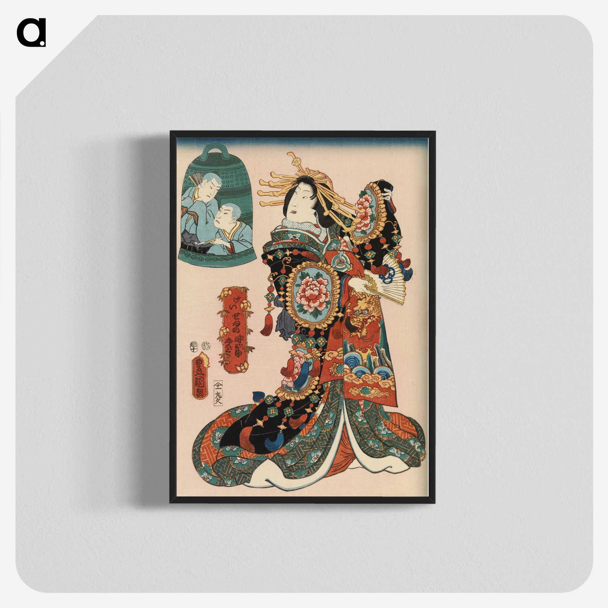 1-13_Utagawa-Kunisada_blk-crop