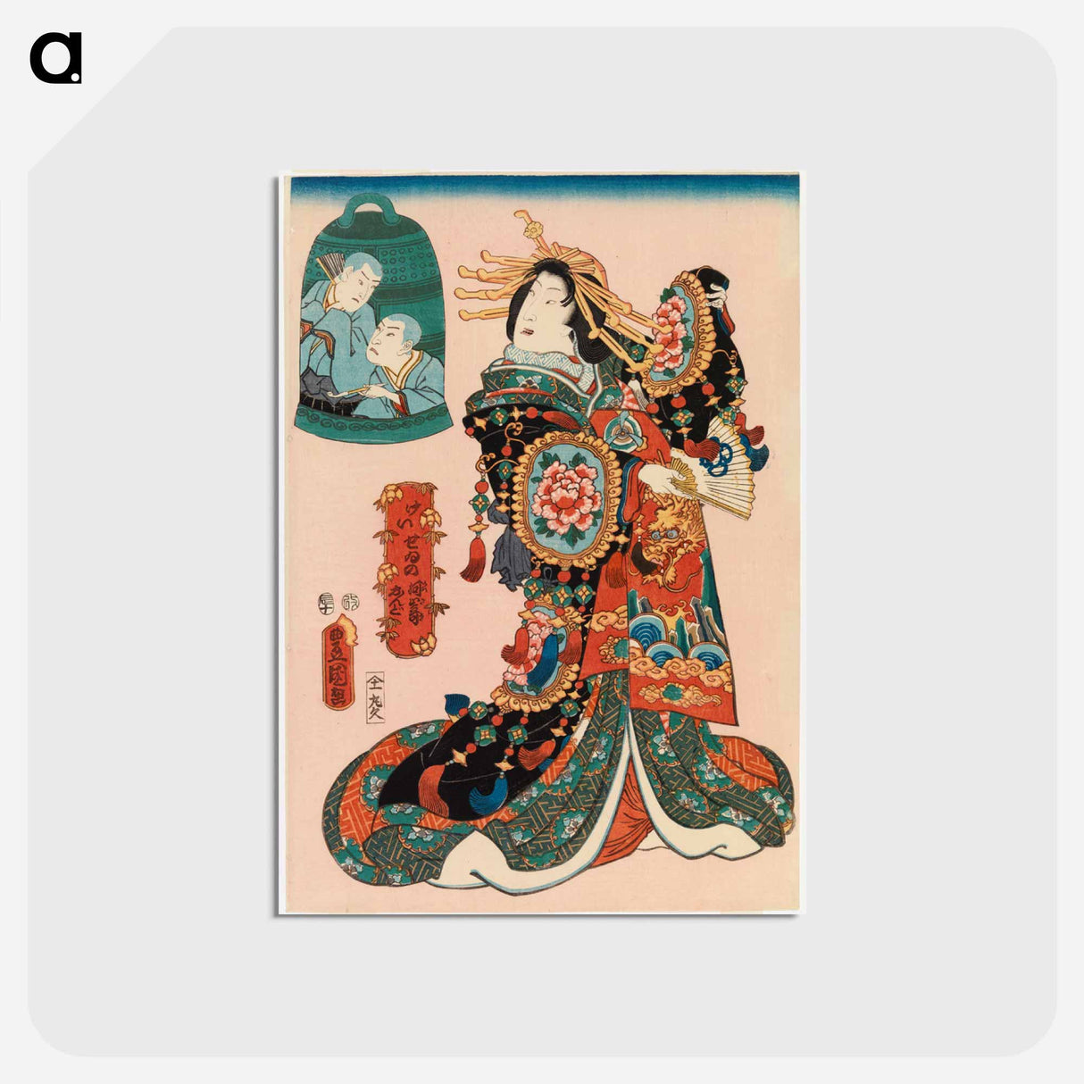 アートポストカード-Courtesan Performing the Kawasaki Dance
- 歌川 国貞 Postcard.
