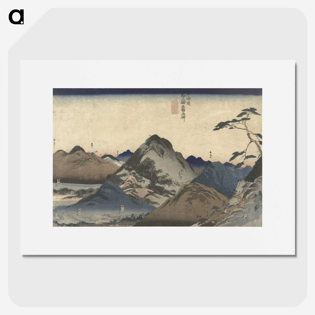 1-13_Utagawa-Kuniyoshi_picture