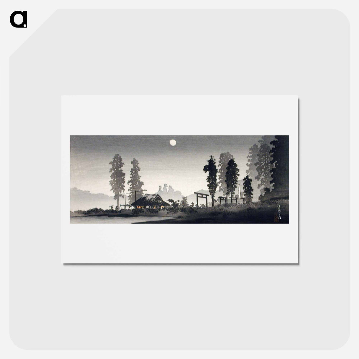 アートポストカード-Moon at Egota, Tokyo - 高橋 宏明 Postcard.