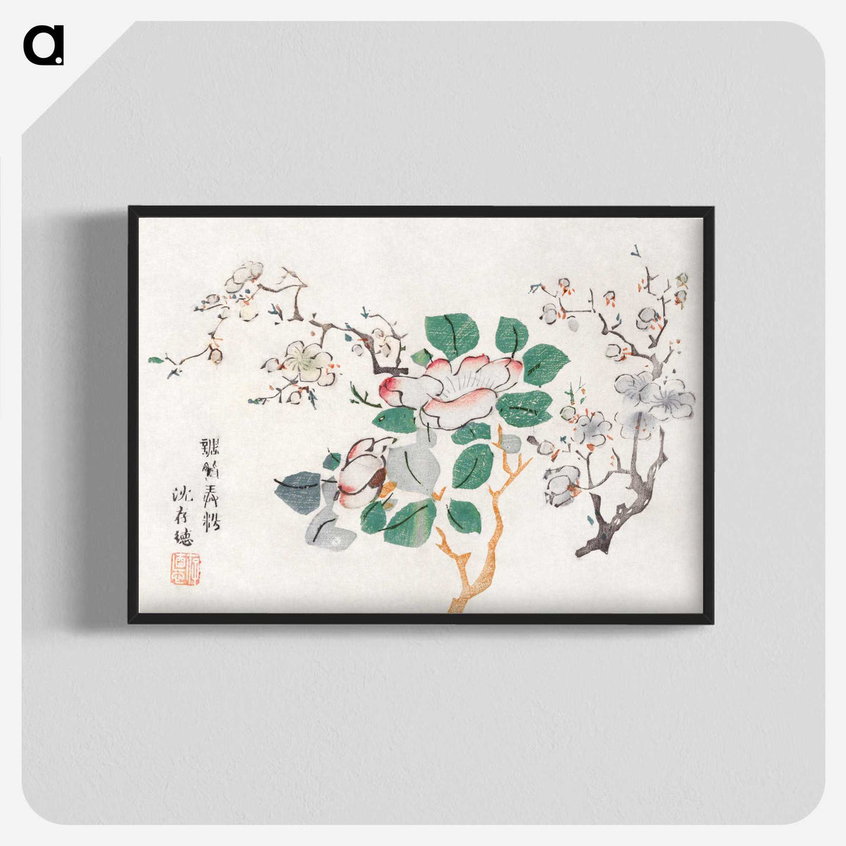 1-14_Hu-Zhengyan_blk-crop