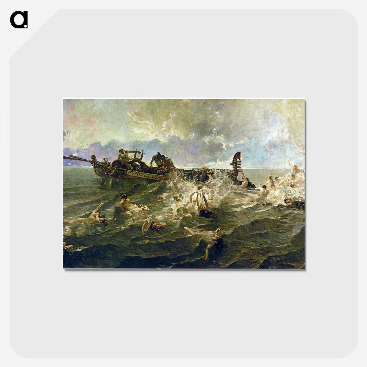 1-14_Joaquin-Sorolla_postcard