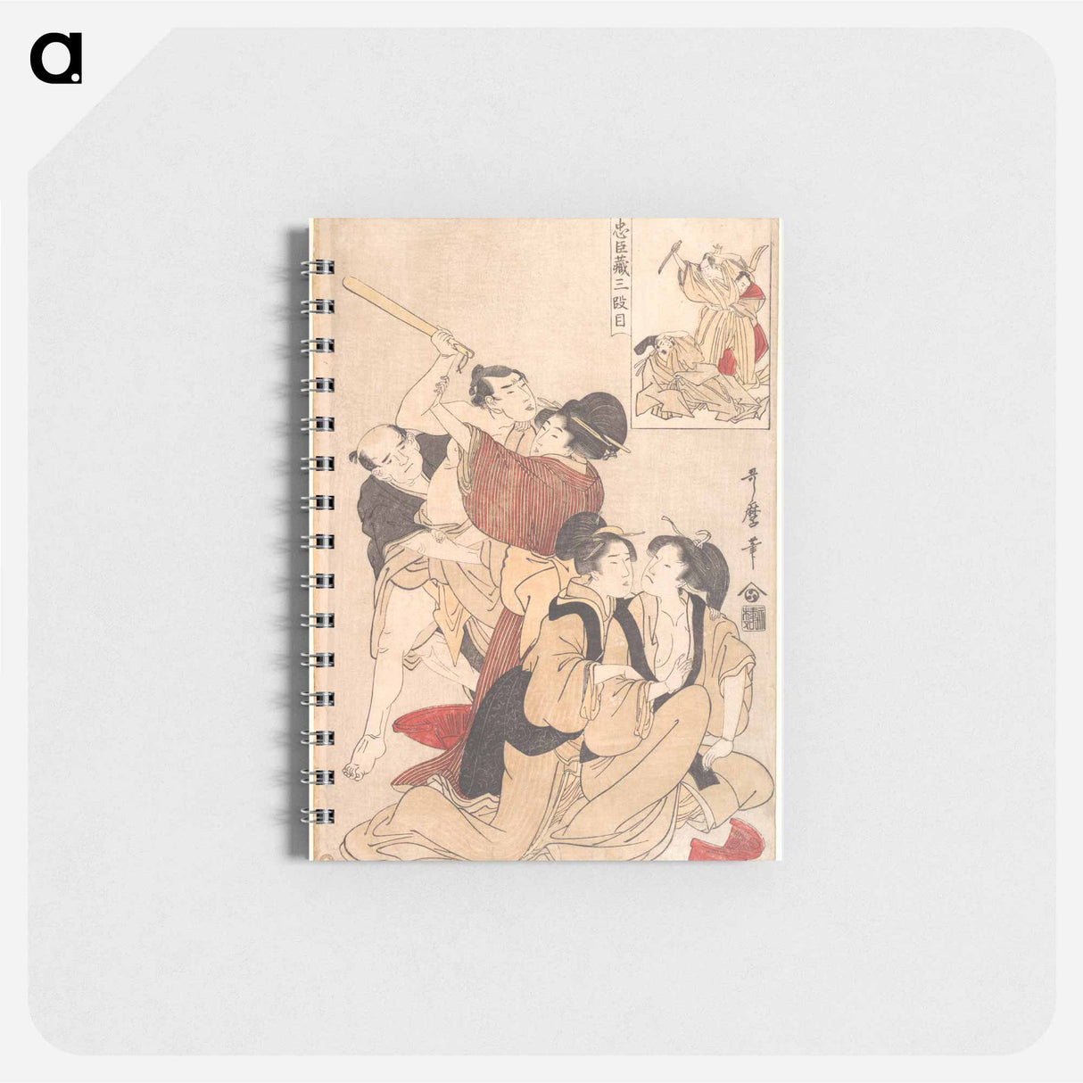 Chushingura Act III - 喜多川 歌麿 Memo.