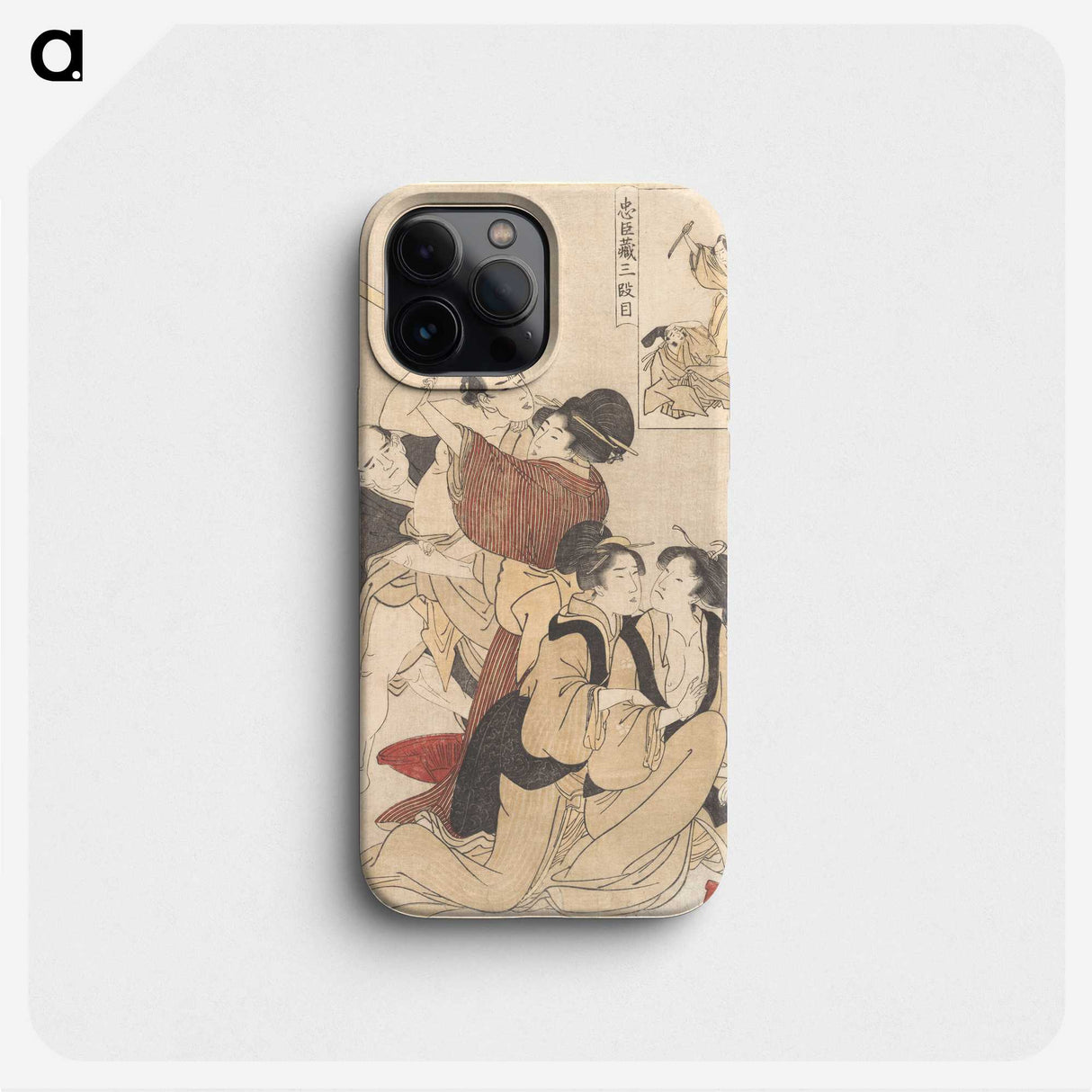1-14_Kitagawa-Utamaro_phone