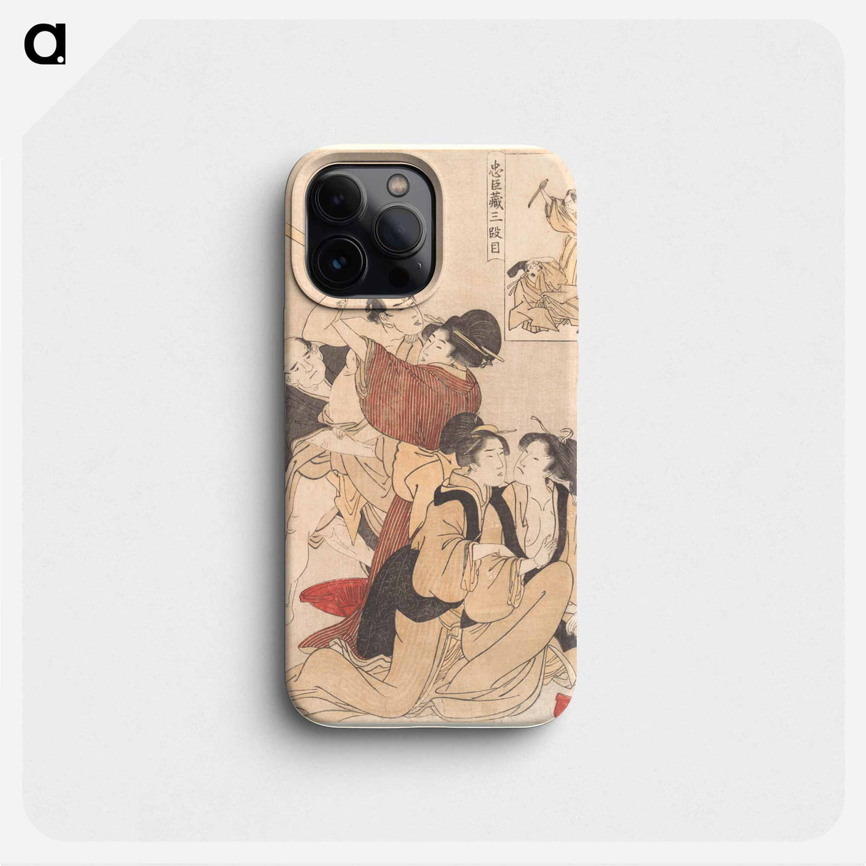 Chushingura Act III - 喜多川 歌麿 Phone Case.