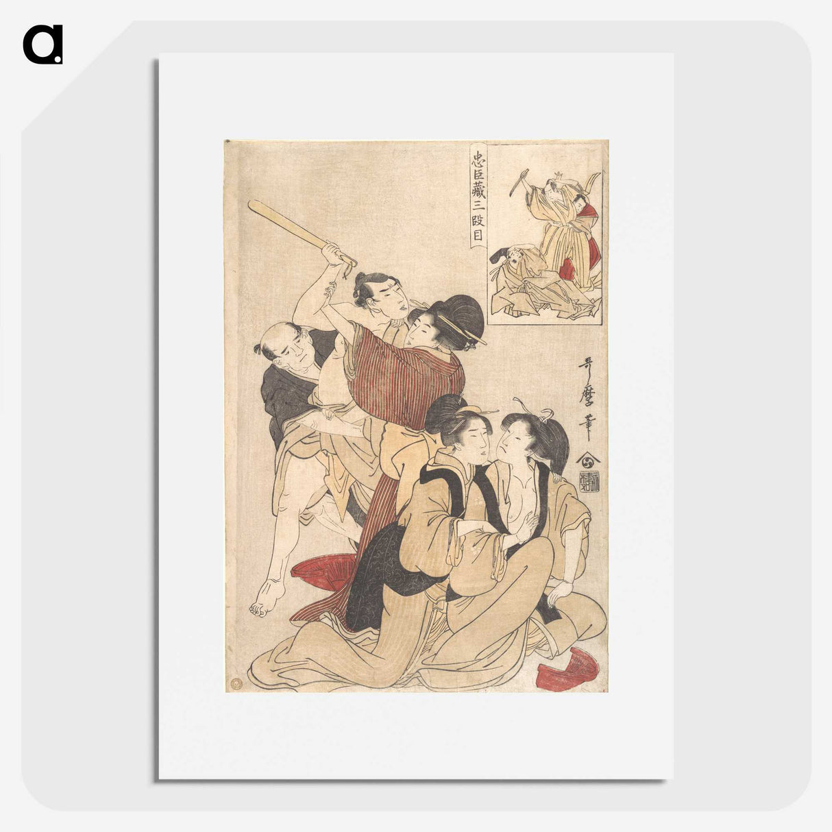 1-14_Kitagawa-Utamaro_picture