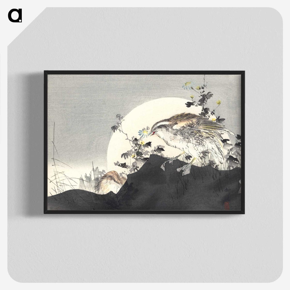 1-14_Kogyo-Tsukioka_blk-crop
