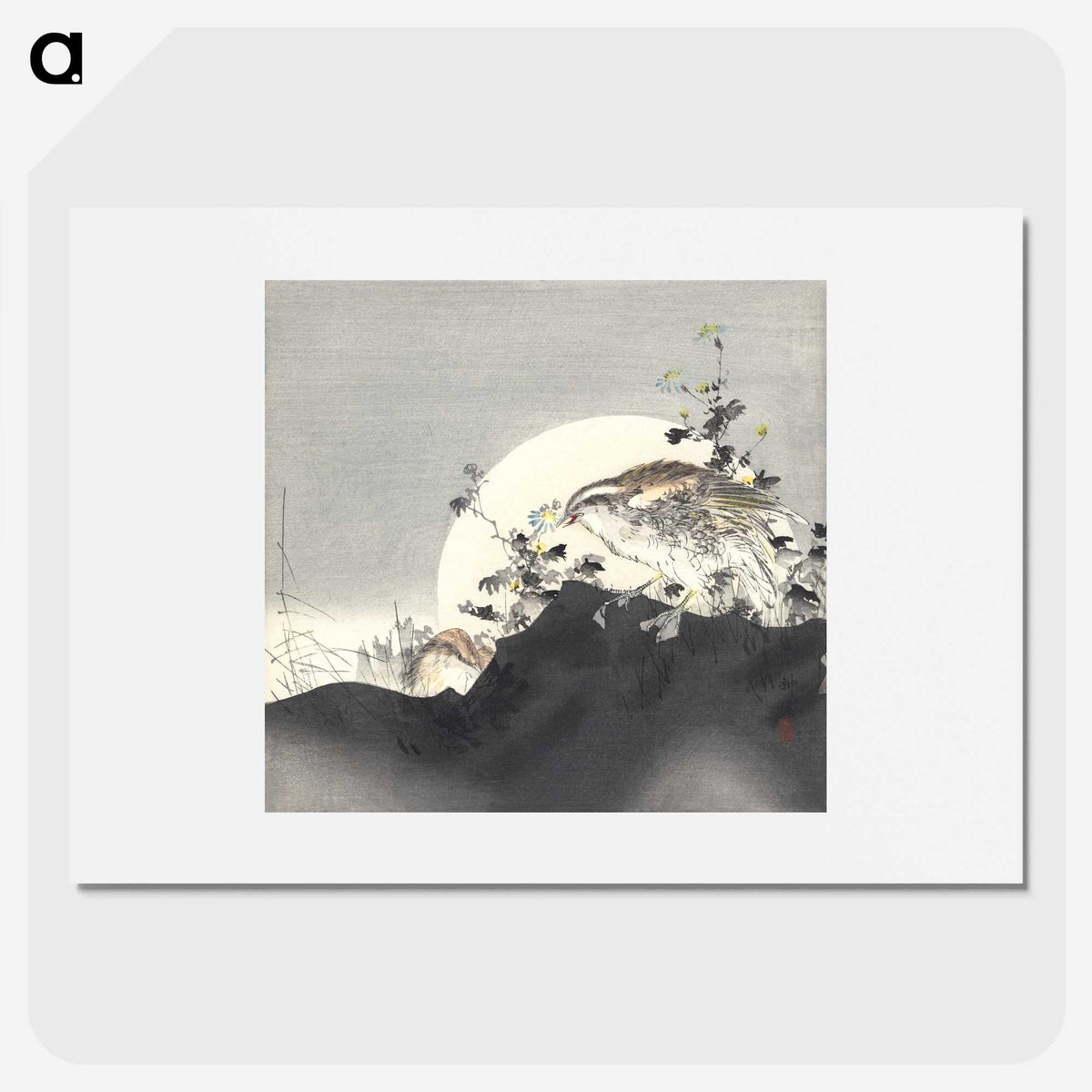 1-14_Kogyo-Tsukioka_picture