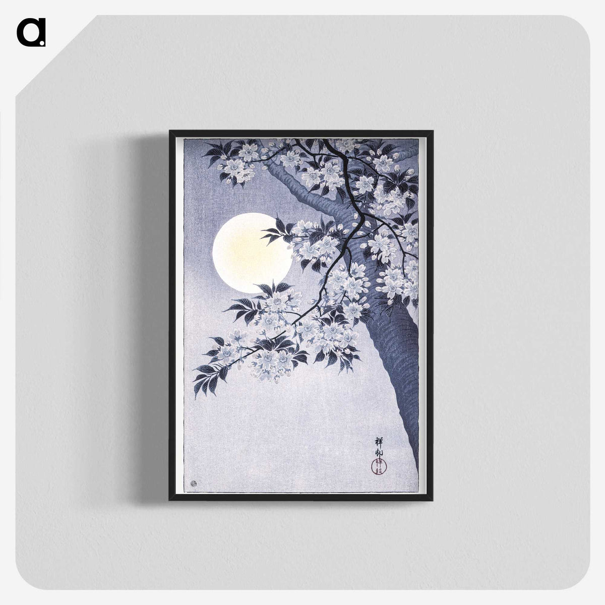 1-14_Ohara-Koson_blk-crop