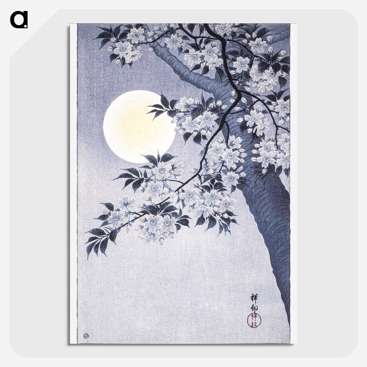 1-14_Ohara-Koson_picture-crop