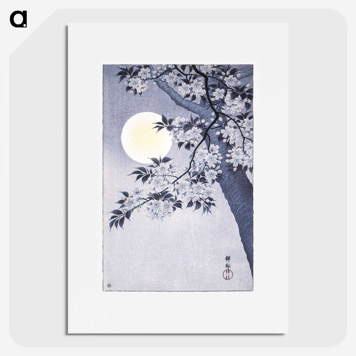 1-14_Ohara-Koson_picture