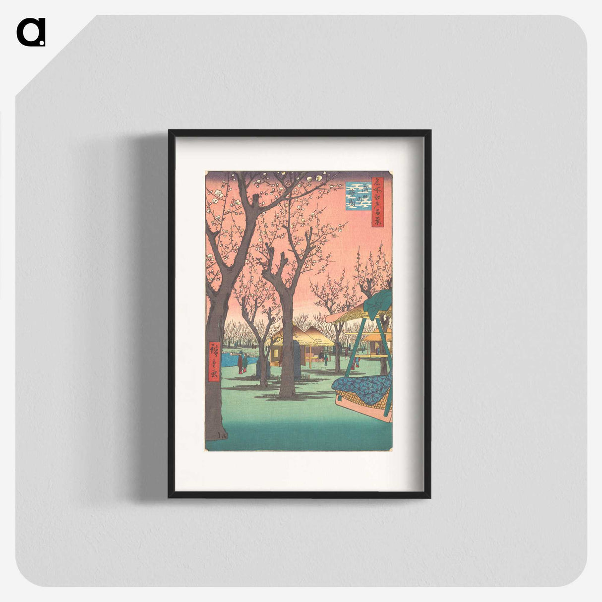 1-14_Utagawa-Hiroshige_blk