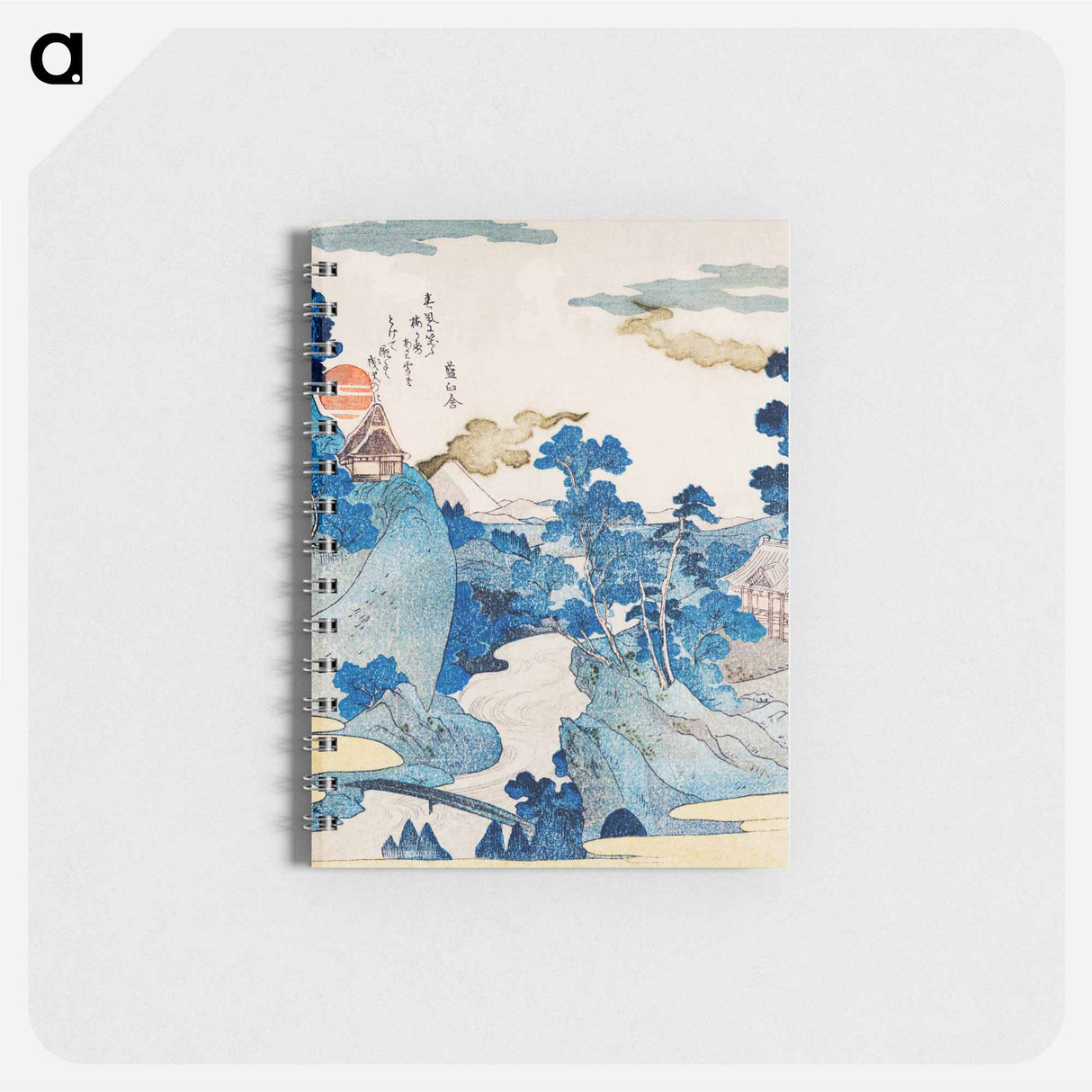 Fuji no Yukei - 歌川 国芳 Memo.