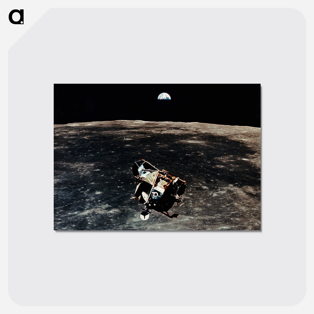 Ascent stage prior to docking - アポロ月面着陸 Postcard.