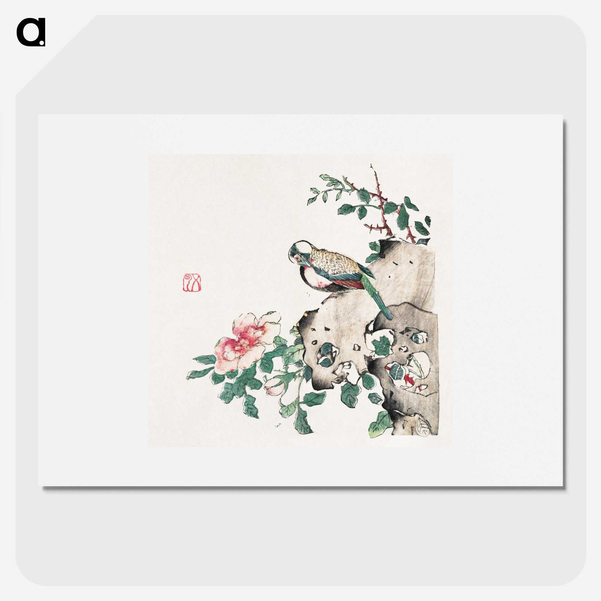 1-15_Hu-Zhengyan_picture