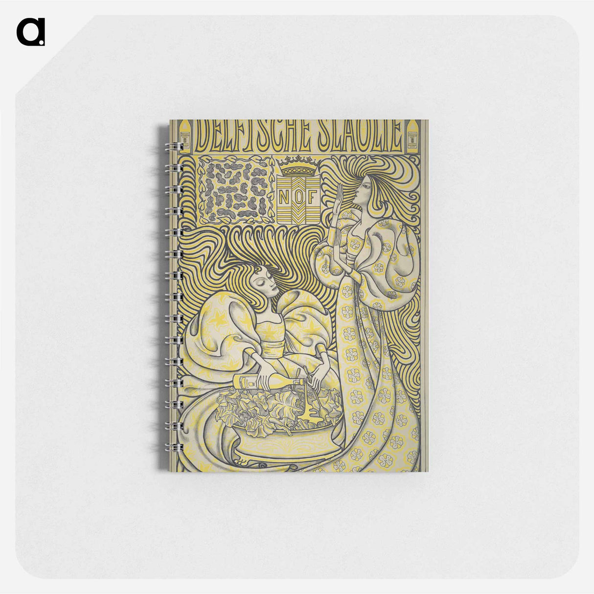 Delft Salad Oil - ヤン・トゥーロップ Memo.