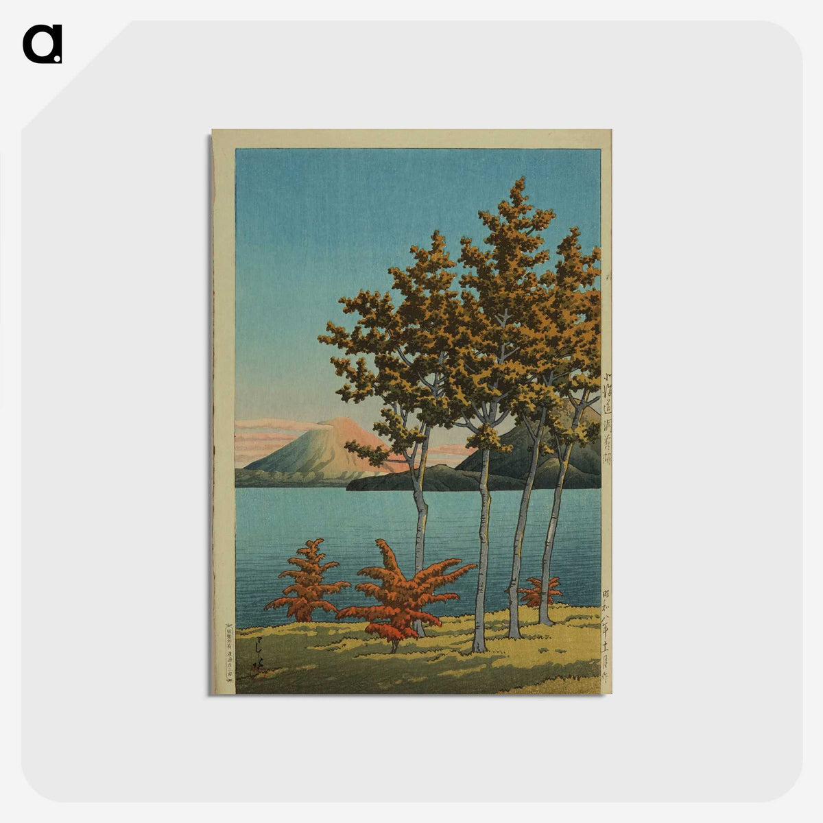 1-15_Kawase-Hasui_postcard