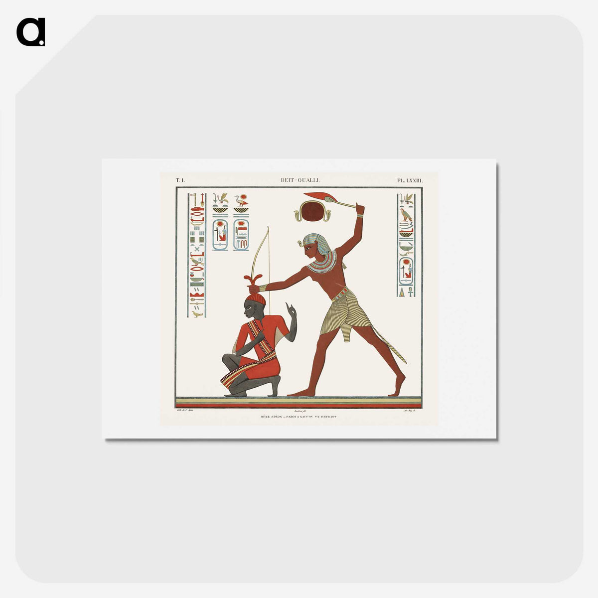 1-15_Monuments-of-Egypt-and-Nubia_hagaki