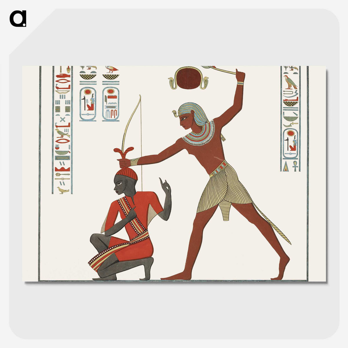 1-15_Monuments-of-Egypt-and-Nubia_picture-crop