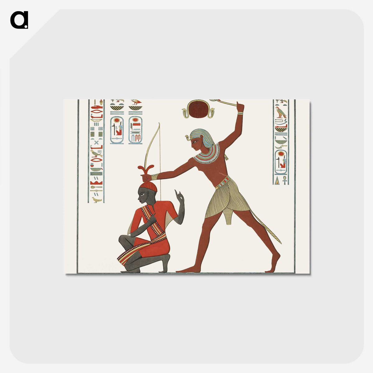 1-15_Monuments-of-Egypt-and-Nubia_postcard