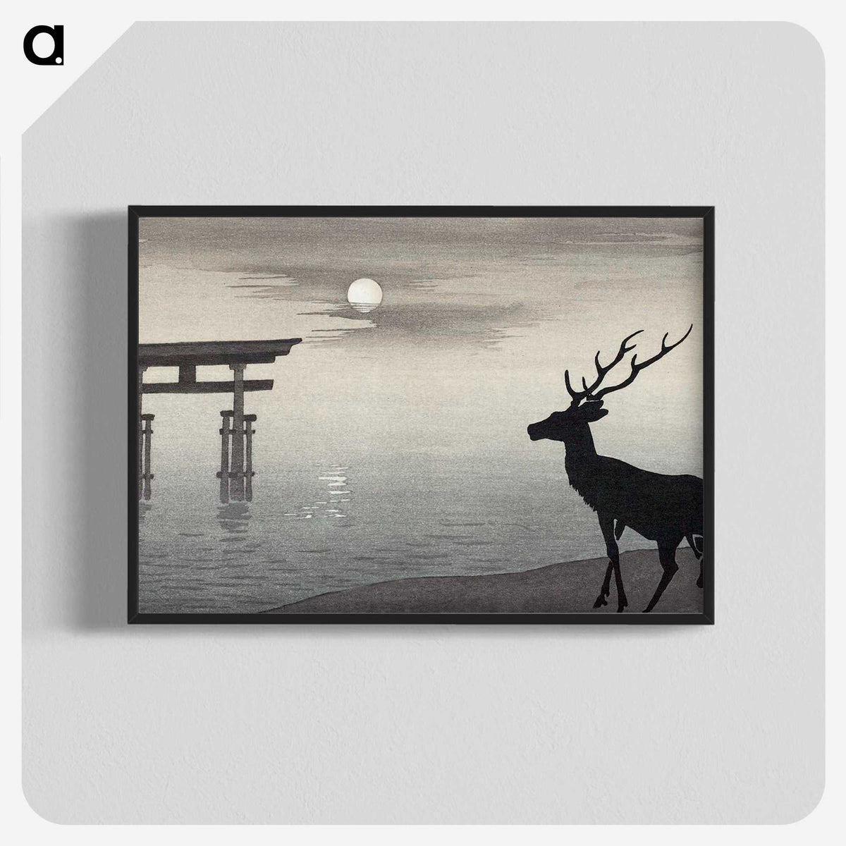 1-15_Ohara-Koson_blk-crop