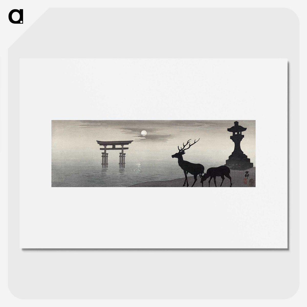 1-15_Ohara-Koson_picture