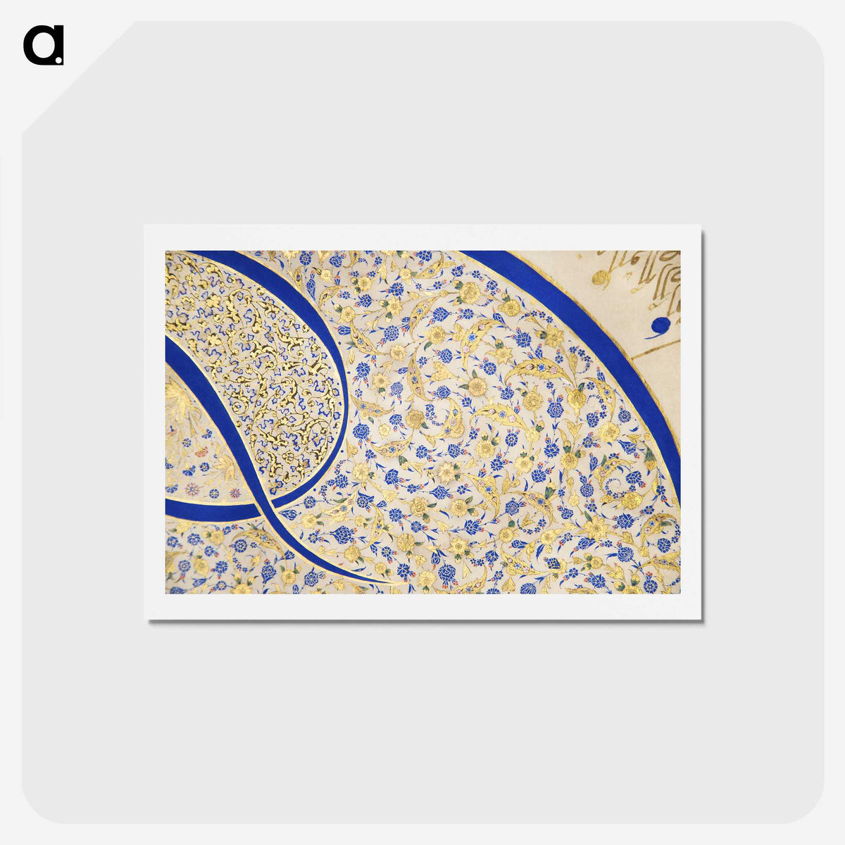 1-15_Ottoman-Tughra-of-Sultan-Suleiman_hagaki