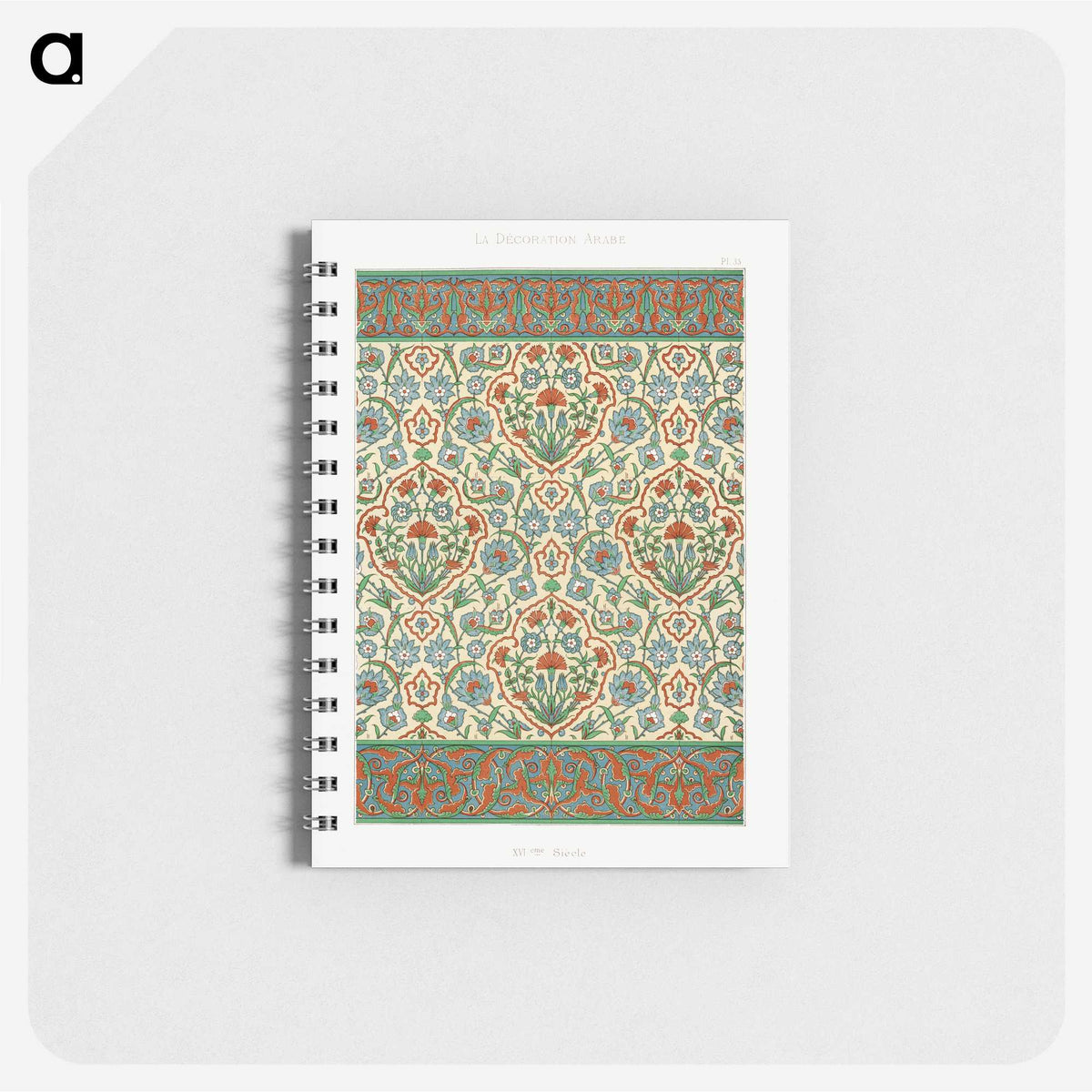 1-15_The-Arab-Decoration_memo