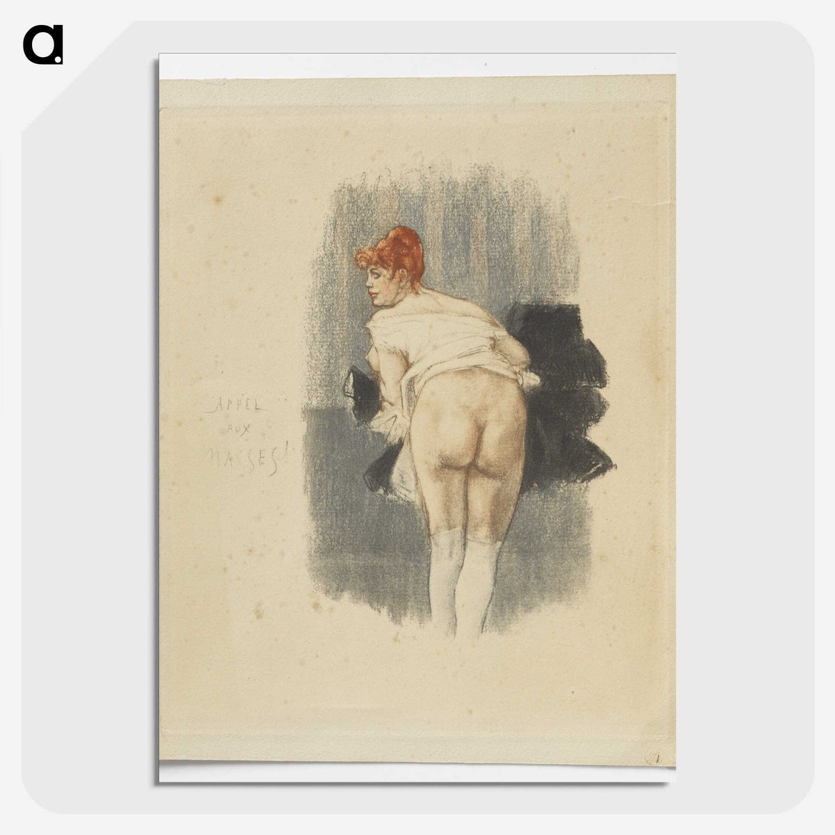1-15_Thiel-Gallery_picture-crop