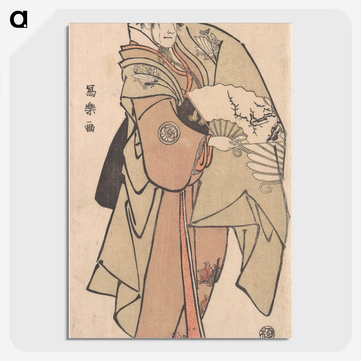 1-15_Toshusai-Sharaku_picture-crop