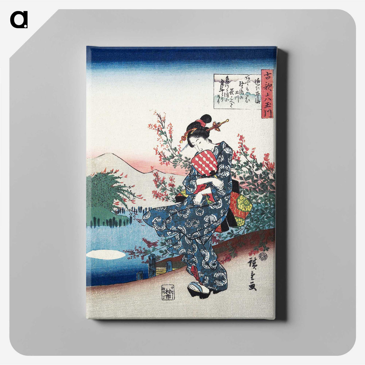 1-15_Utagawa-Hiroshige_canvas