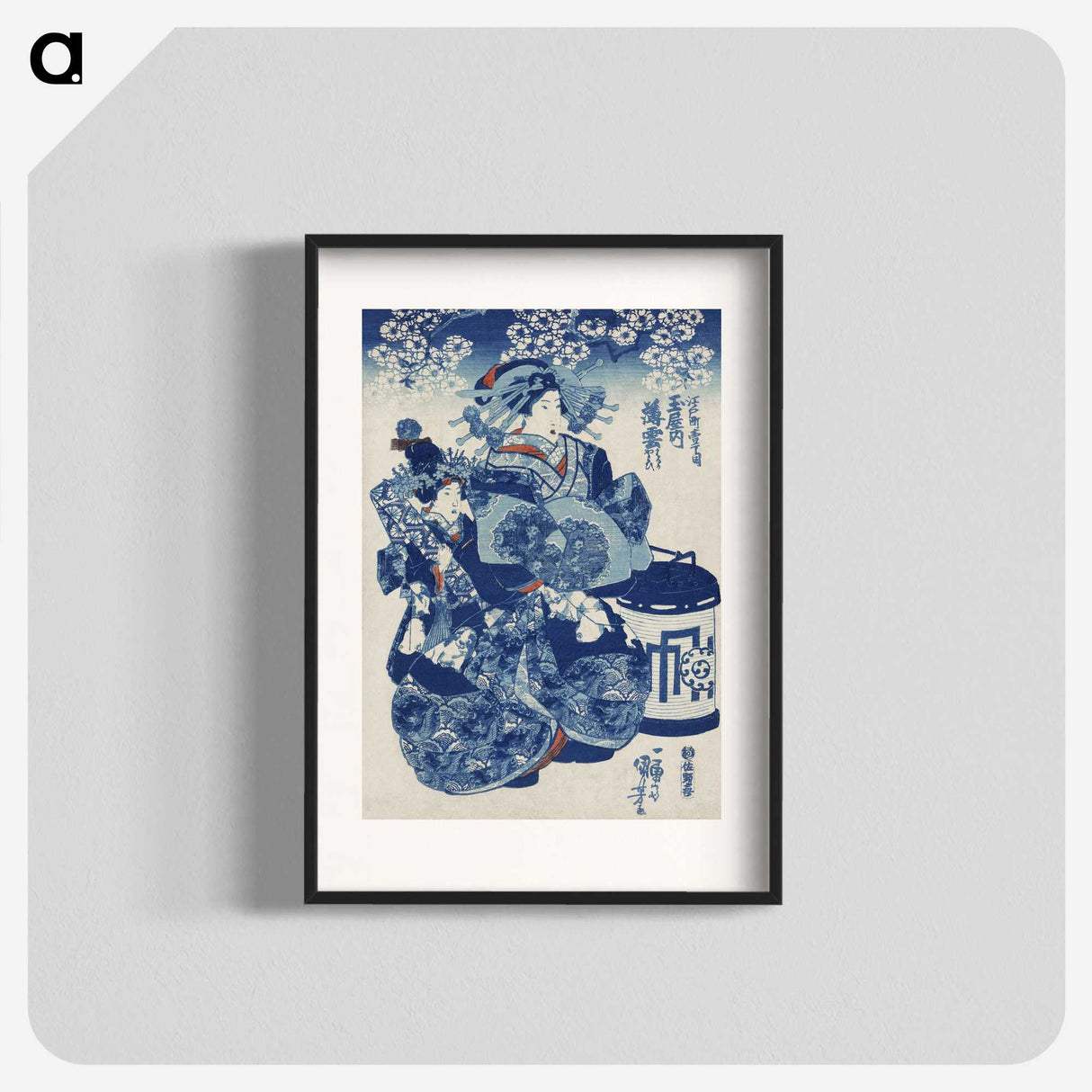 1-15_Utagawa-Kuniyoshi_blk