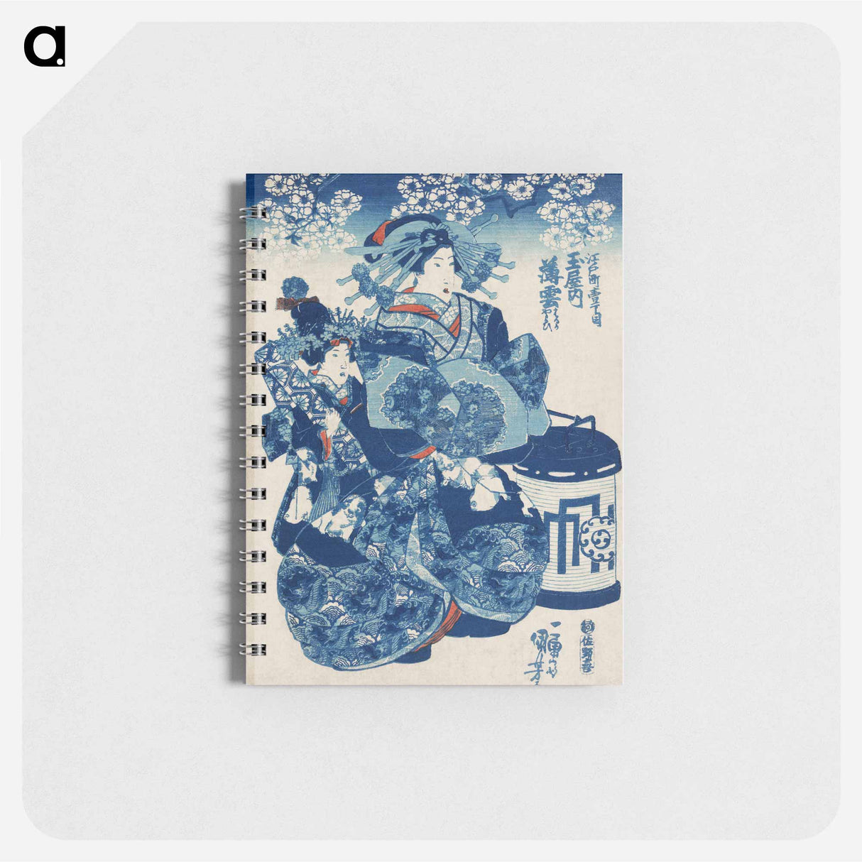 Tamaya uchi Usugumo - 歌川 国芳 Memo.