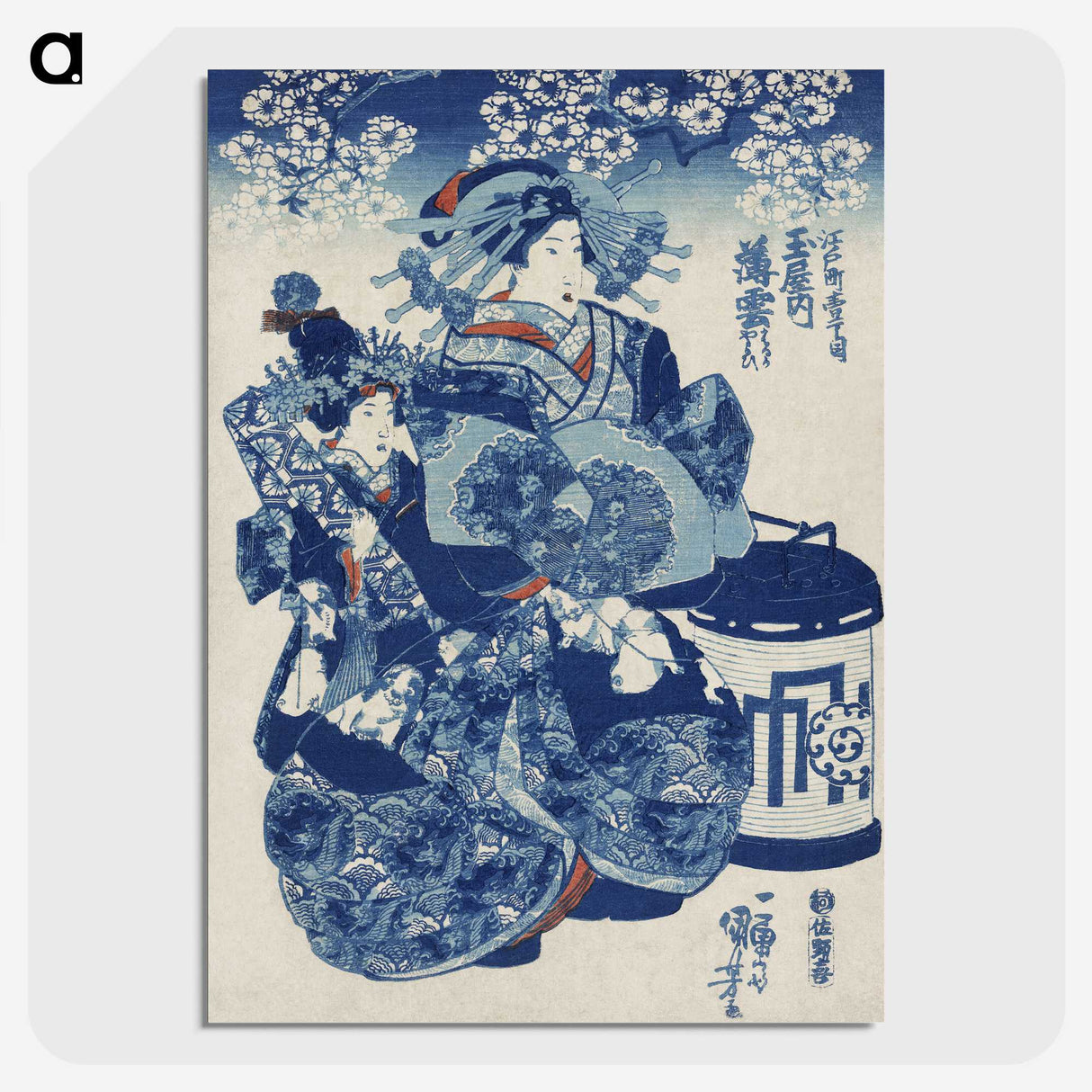1-15_Utagawa-Kuniyoshi_picture-crop