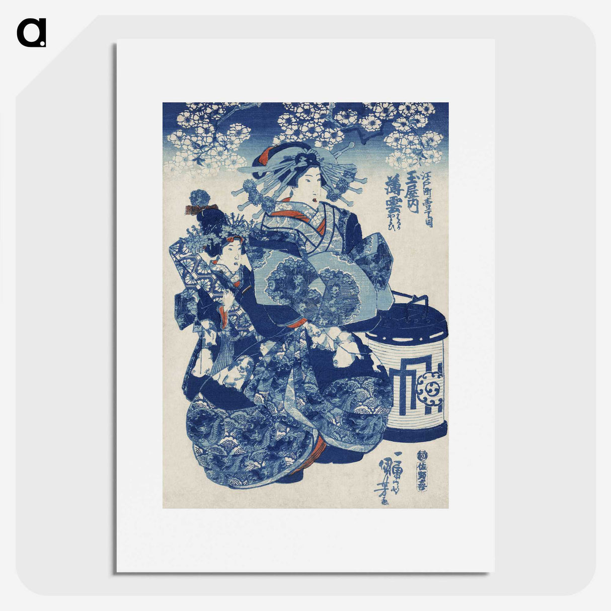 1-15_Utagawa-Kuniyoshi_picture