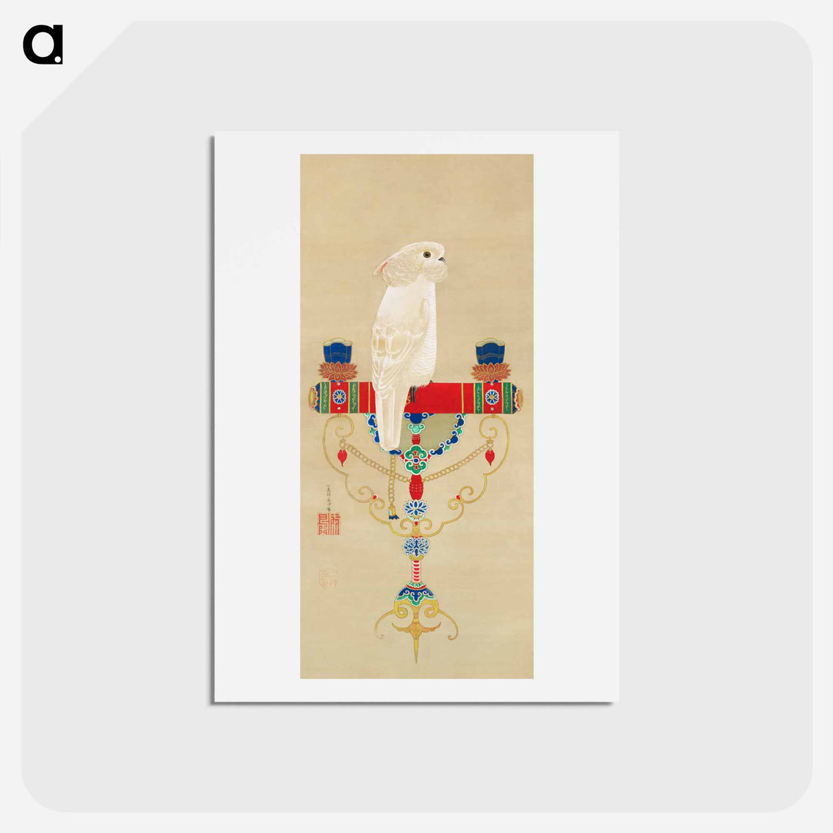 アートポストカード-White Cockatoo
- イェール大学アートギャラリー Postcard.