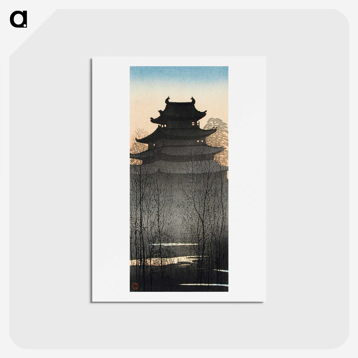 1-16_Hiroaki-Takahashi_hagaki
