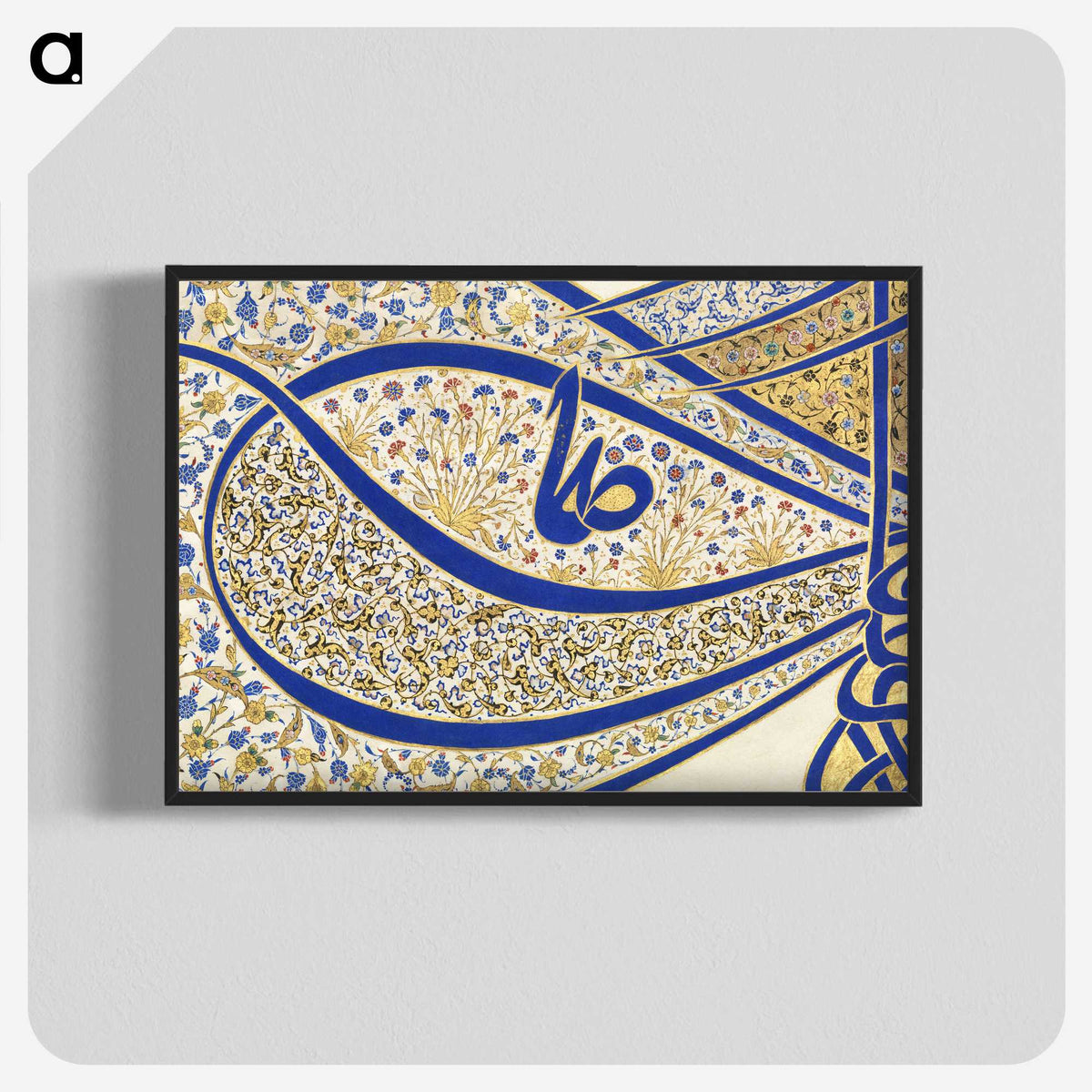 1-16_Ottoman-Tughra-of-Sultan-Suleiman_blk-crop