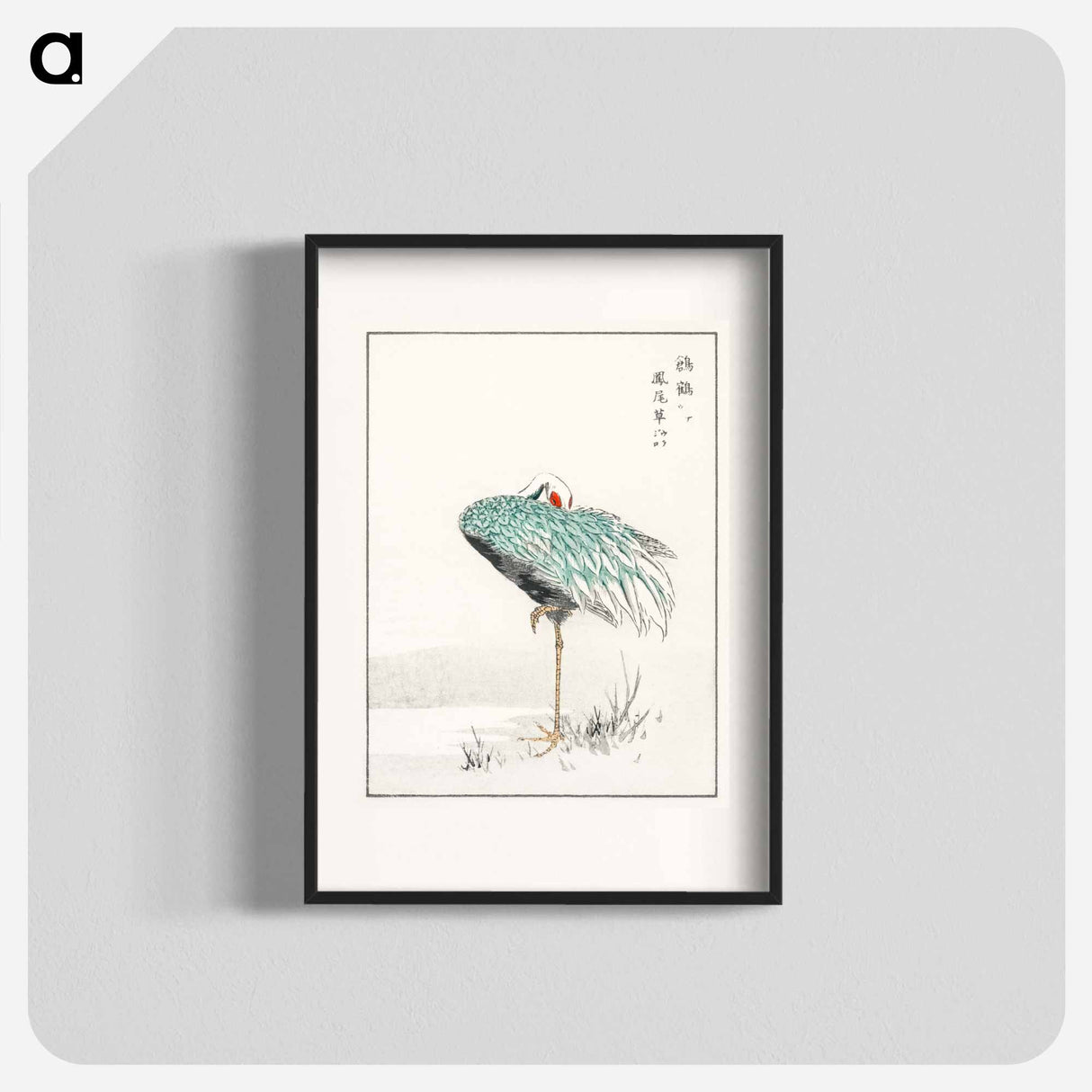 アートポスター-White-naped Crane and New Years Fern
- 鳥類図鑑 Poster.