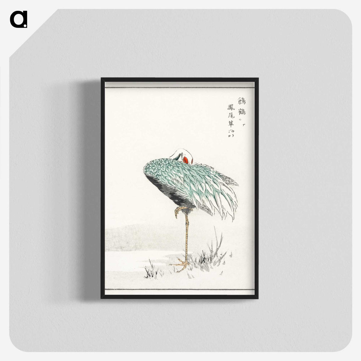 1-16_Pictorial-Monograph-of-Birds_blk-crop