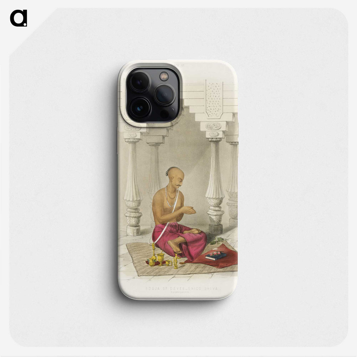1-16_The-Daily-Prayers-of-the-Brahmins_phone