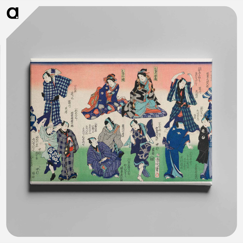 Chotto Hitokuchi Hauta no Ateburi - Toyohara Kunichika Canvas.