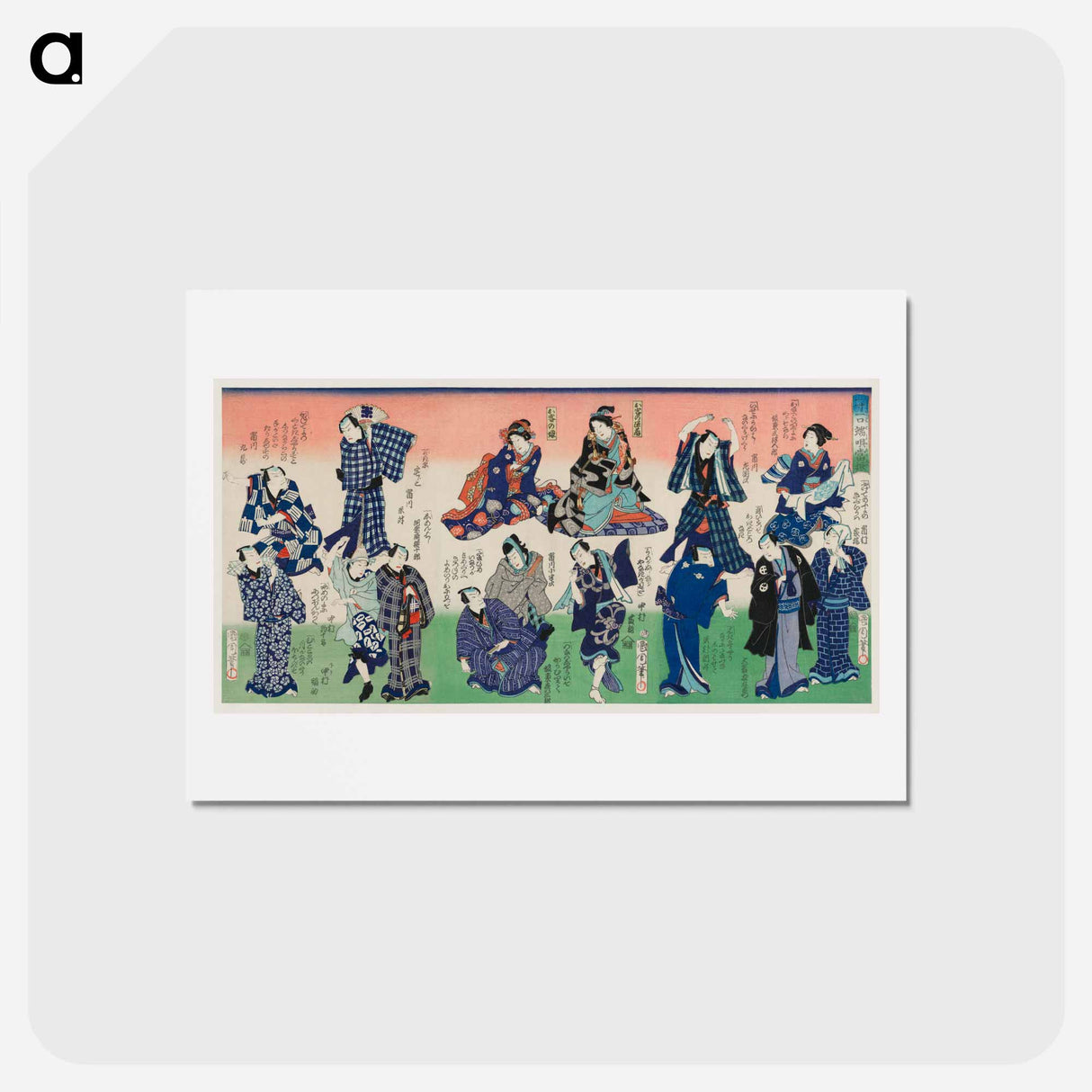 アートポストカード-Chotto Hitokuchi Hauta no Ateburi - 豊原 国周 Postcard.