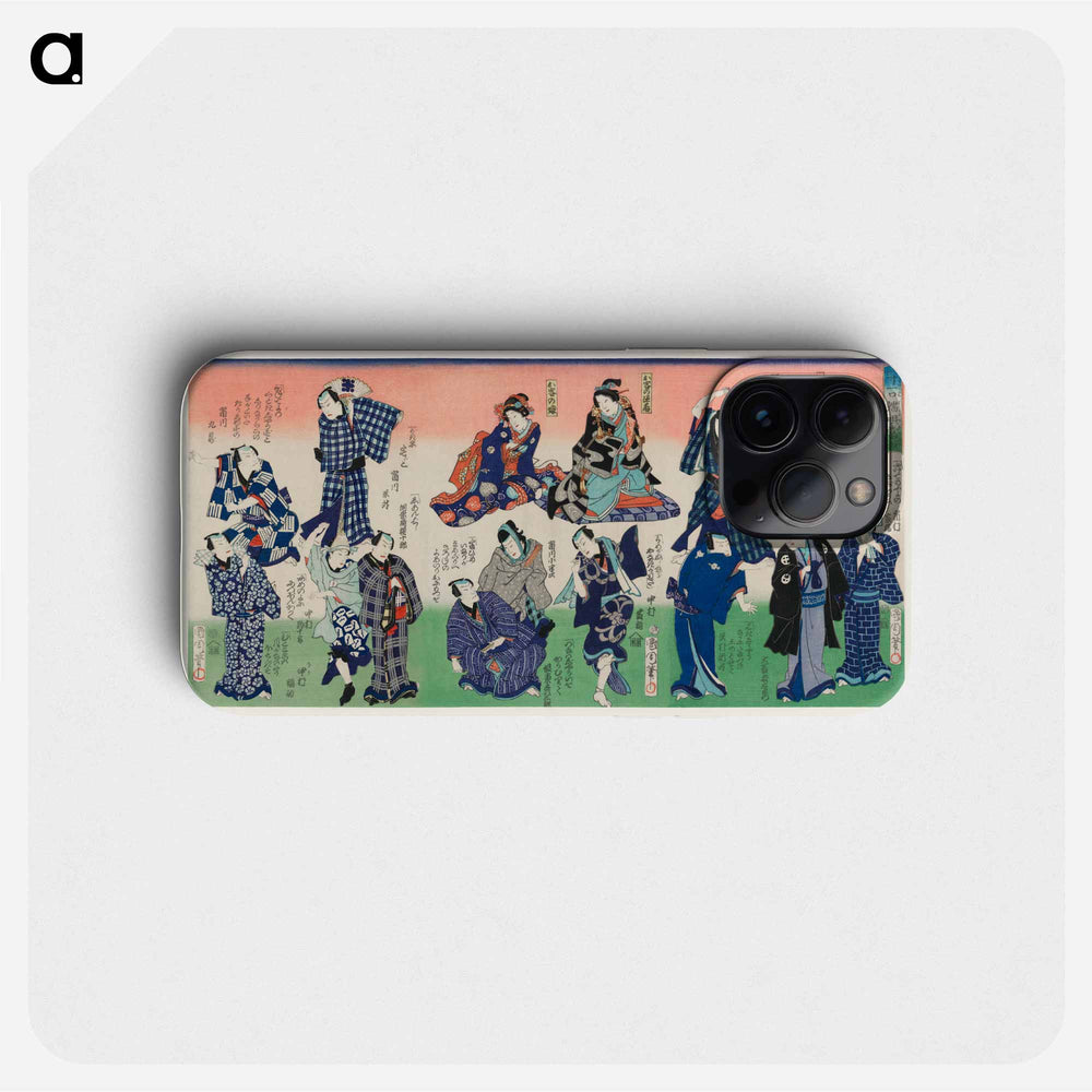 Chotto Hitokuchi Hauta no Ateburi - Toyohara Kunichika Phone Case.