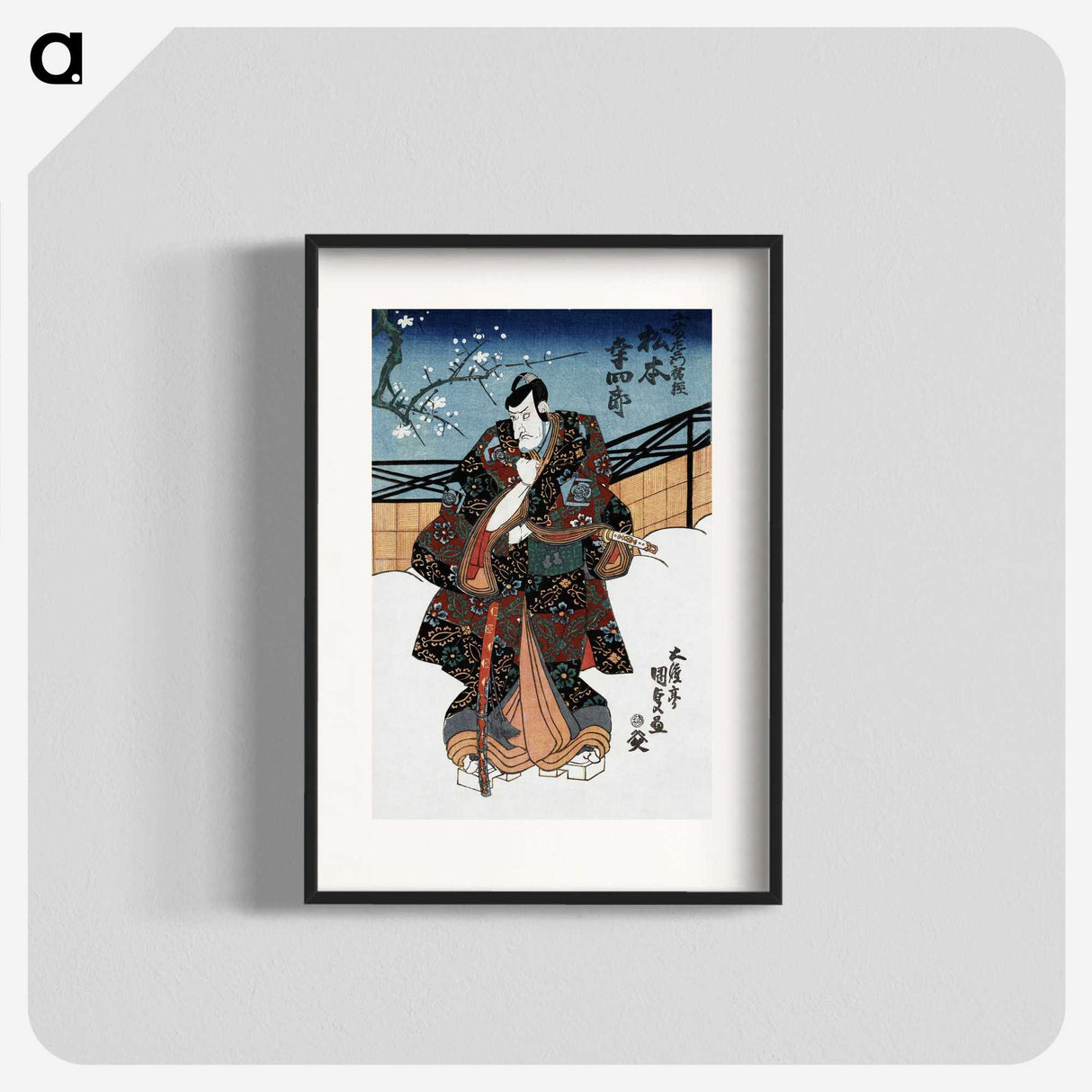 1-16_Utagawa-Kunisada_blk