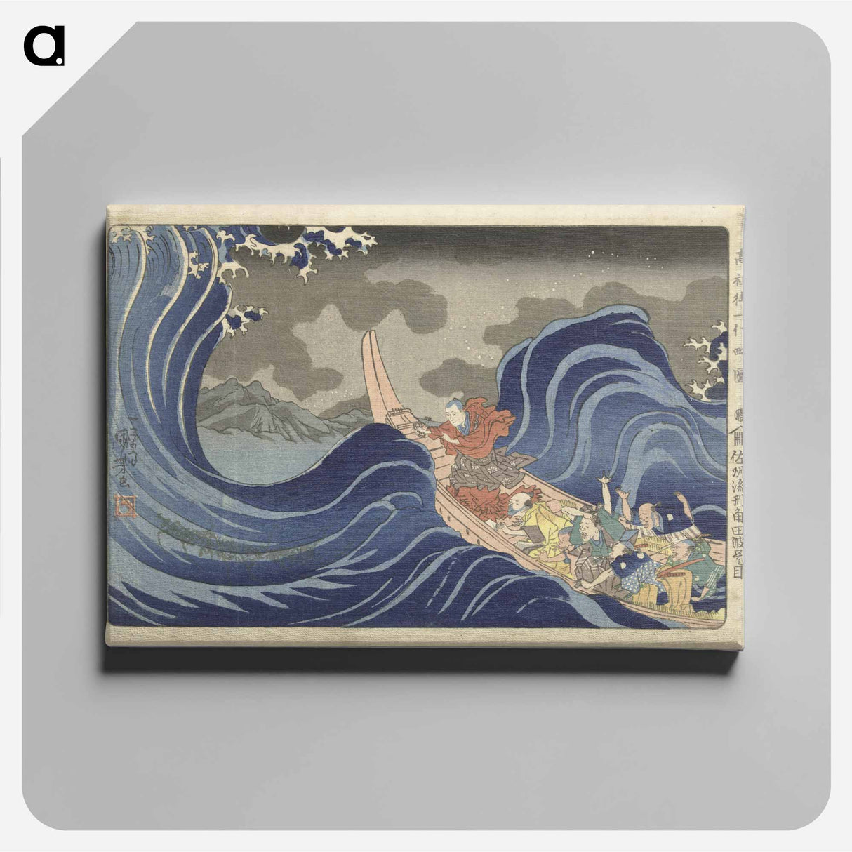 アートパネル-Nichiren bezweert de golven bij Kakuda tijdens zijn verbanning naar Sado. - 歌川 国芳 Canvas.