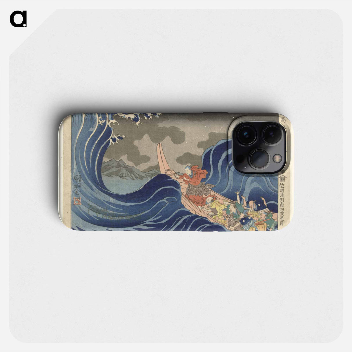 Nichiren bezweert de golven bij Kakuda tijdens zijn verbanning naar Sado. - 歌川 国芳 Phone Case.