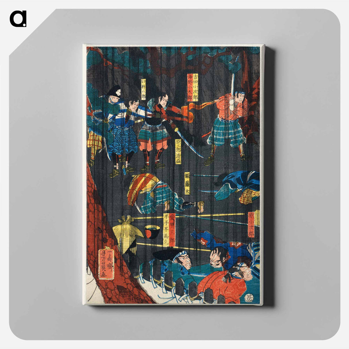 Soga no Adauchi - 歌川よしかず Canvas.