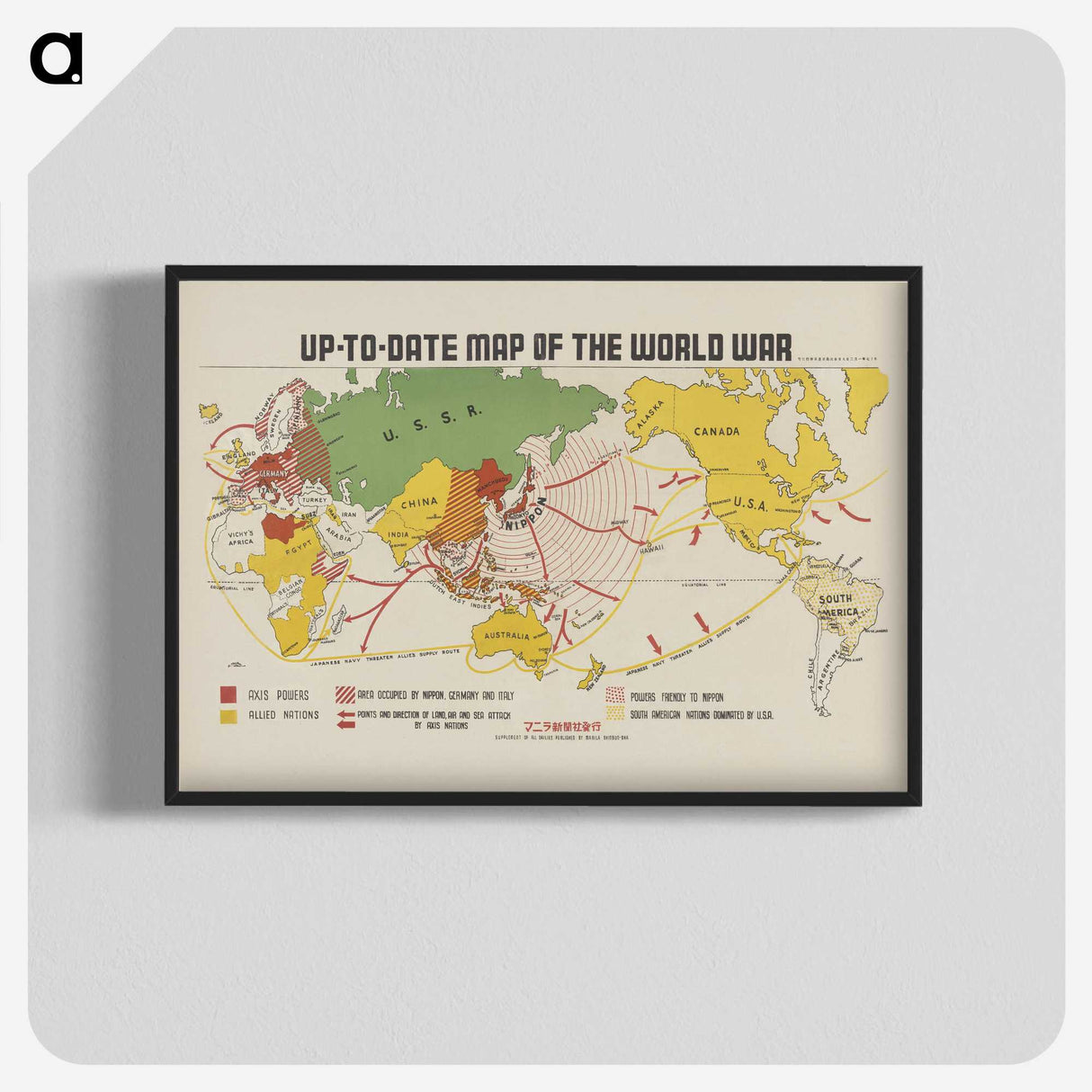 1-17_Antique-Maps_blk-crop